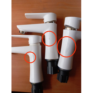 УЦЕНКА Змішувач PERFEKT Fokus білий УЦЕНКА Змішувач PERFEKT Fokus білий