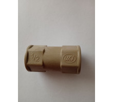 Клапан зворотній 1/2 * 1/2  ВР