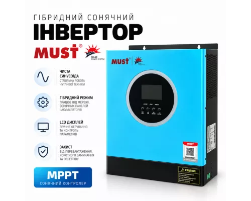 Гібридний інвертор MUST PV18-3524 ECO, 3500 Вт, 24 В, MPPT 100 А