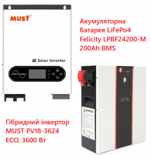 Комплект резервного питания MUST 3600 Вт + аккумулятор 24V 200Ah LiFePo4 Felicity 200 (5,12 кВт·ч)
