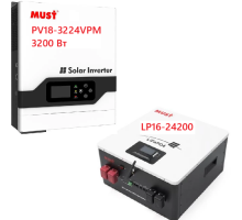 Комплект резервного питания MUST 3,2 кВт + Смарт LiFePO4 аккумулятор 24V 200Ah (5,12 кВт·ч)