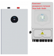Комплект резервного питания Deye 6кВт SUN-6K-SG05LP1-EU-AM2-P + Аккумулятор Deye 16 кВт SE-F16-C LiFePO4 51.2V/314AH