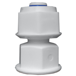 Муфта  PERFEKT  16 * 1/2 ВР Муфта  PERFEKT  16 * 1/2 ВР